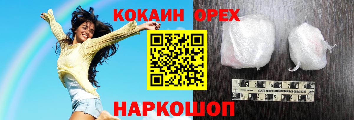 A PVP Донецк