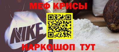 марки lsd Конаково