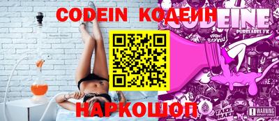 скорость Коммунар