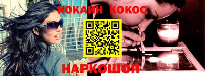 марки lsd Конаково
