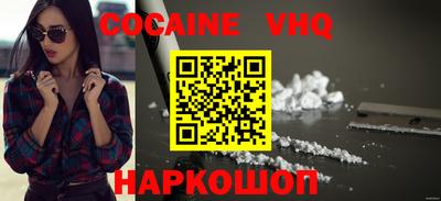 скорость Коммунар