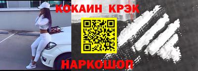 скорость Коммунар