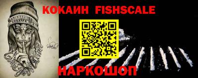 скорость Коммунар
