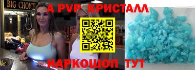 марки lsd Конаково