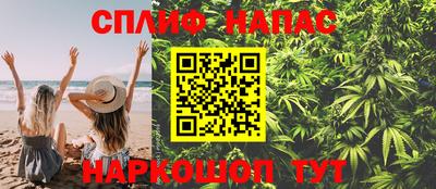 марки lsd Конаково