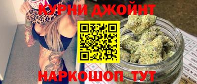 скорость Коммунар
