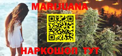 скорость Коммунар