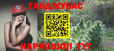 скорость Коммунар