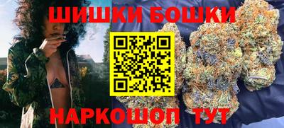 скорость Коммунар