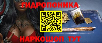скорость Коммунар