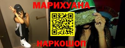скорость Коммунар