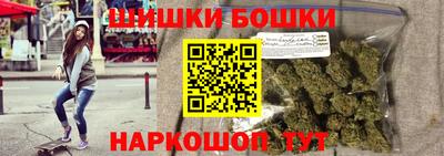 марки lsd Конаково