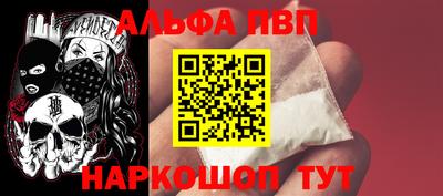 марки lsd Конаково