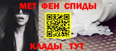 марки lsd Конаково