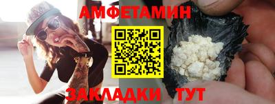 скорость Коммунар