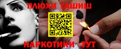 скорость Коммунар