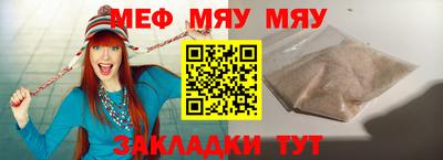 марки lsd Конаково