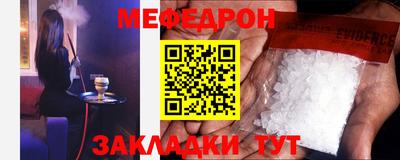 марки lsd Конаково